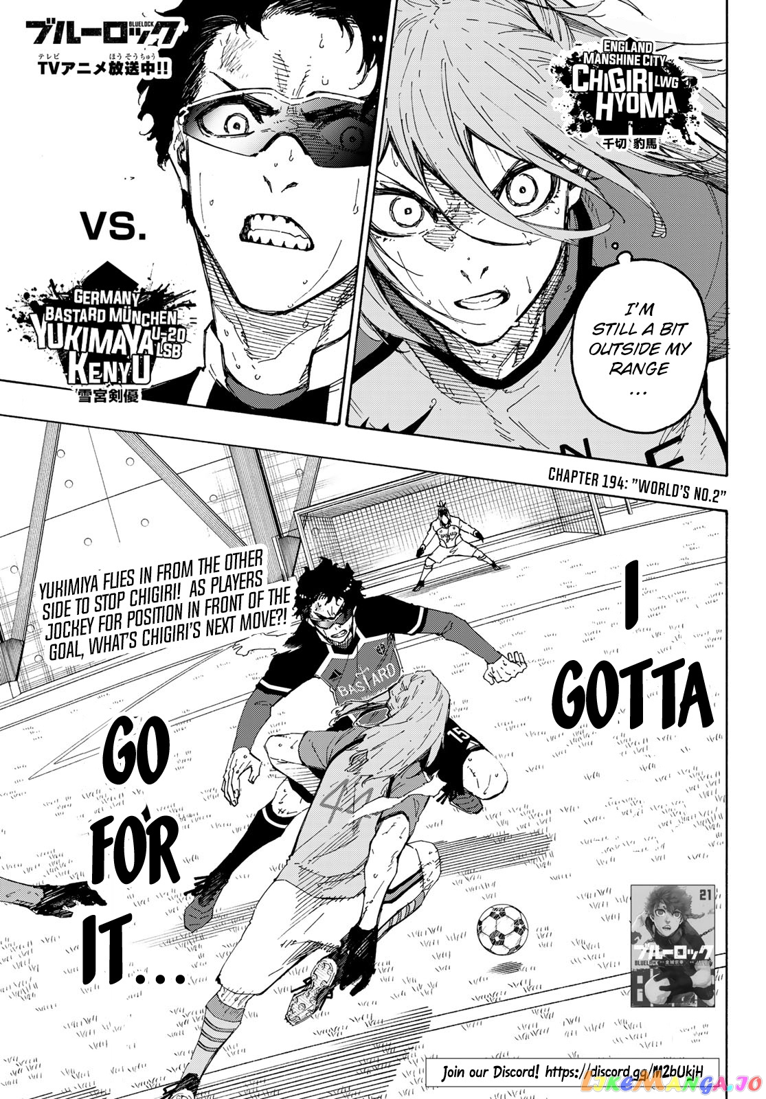 Blue Lock Chapter 194 image 02